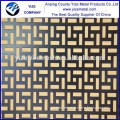 aluminum metal perforated or punching sheet / decorative metal perforated sheets